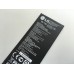 Оригинална батерия за LG Zero H650